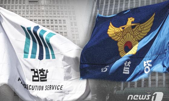 닻 올린 '중수청·공소청'…"권력 분산" vs "통제 공백" 논쟁은 진행형