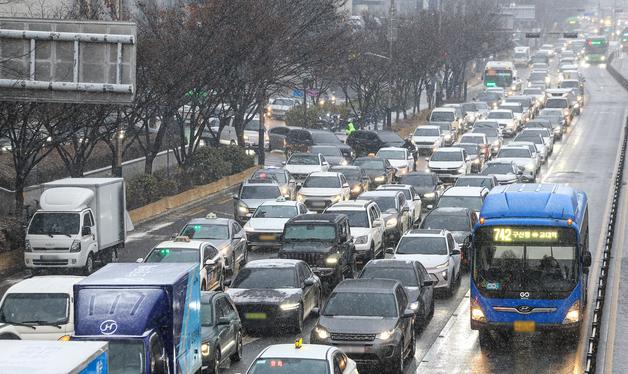 함박눈 날리는 퇴근길