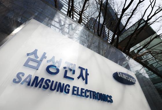 삼성 반도체 초격차 핵심 '원스톱 설루션'…마지막 퍼즐 남아