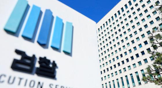 마지막 뇌관 보완수사…"억울한 사람 양산" vs "檢통제 불가"