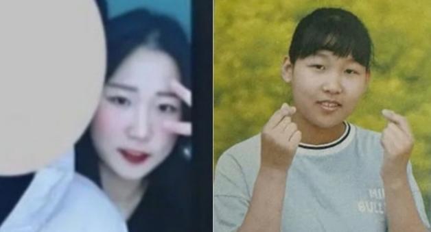 조제약 빻아 만든 김소영 '살인 레시피'…조회수 200만 우려 