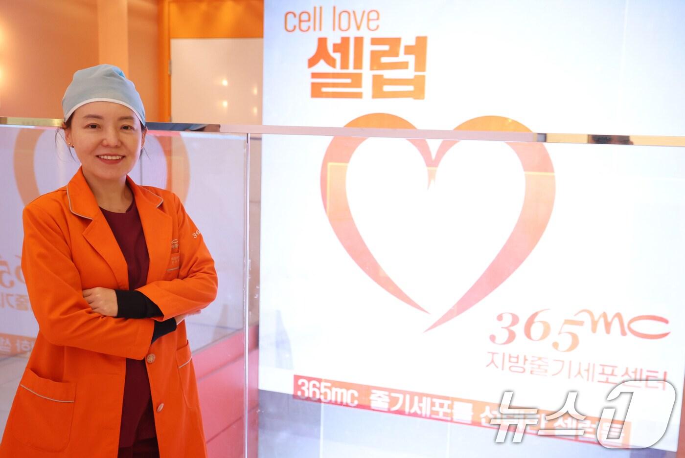 김정은 365mc 올뉴강남본점 대표원장이 27일 서울 강남구 올뉴강남본점에서 뉴스1과 만났다. 2025.8.27/뉴스1 ⓒ News1 김명섭 기자