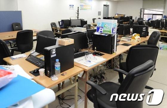 &#40;사진은 기사 내용과 무관함&#41; / 뉴스1 ⓒ News1