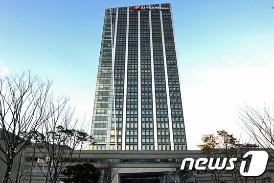 전남 나주 혁신도시 한국전력. ⓒ News1 윤용민 기자