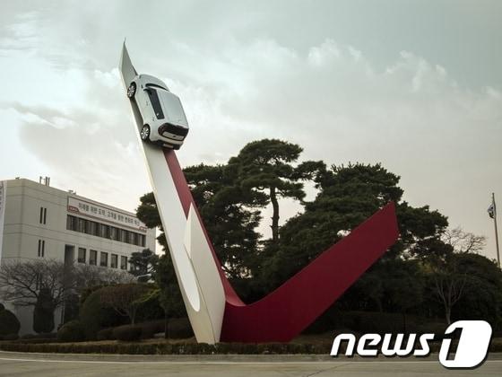 기아 오토랜드 광주.&#40;기아 제공&#41;ⓒ News1