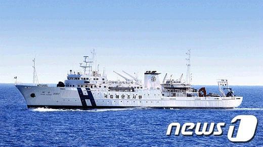 국내 최대 종합해양조사선인 해양2000호.뉴스1 DB