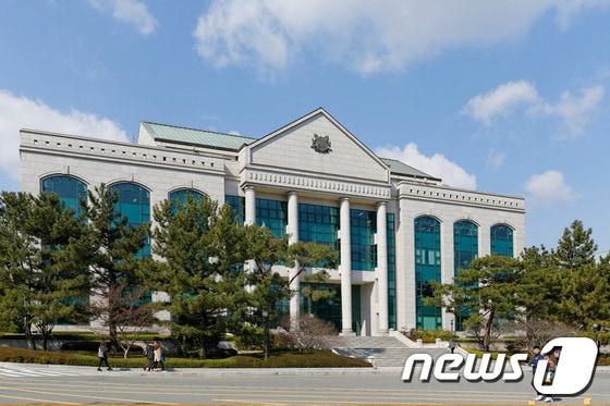 울산대 전경. &#40;울산대학교 제공&#41; ⓒ News1