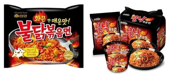 팔도의 &#39;불닭 볶음면&#39;&#40;좌&#41;와 삼양의 &#39;불닭 볶음면&#39; ⓒ News1