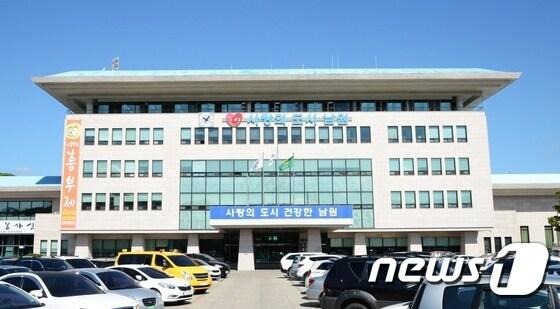 전북 남원시청 전경 ⓒ News1 