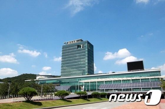 경기 용인시청 전경. ⓒ News1