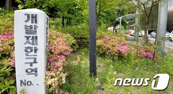 경기도도내 개발제한구역에서 적발된 창고·식당 무단 설치 등 위법행위는 2018년 2248건에서 2019년 3704건, 2020년 4000건, 2021년 3794건, 2022년 5013건, 2023년 7768건으로 5년새 3.45배 증가했다./뉴스1 ⓒ News1 이재명 기자