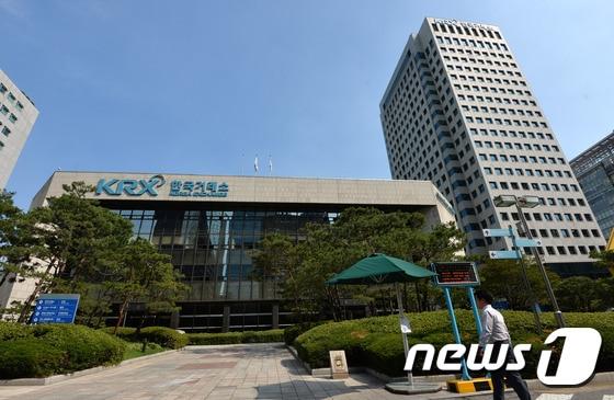 서울 여의도 한국거래소 전경./뉴스1 ⓒ News1 박세연 기자