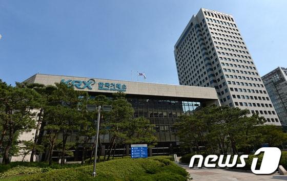 2서울 여의도 한국거래소 전경./뉴스1 ⓒ News1 박세연 기자