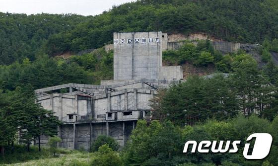 폐광된 강원 태백시 통동 한보탄광 모습. 2015.7.27/뉴스1 ⓒ News1 하중천 기자