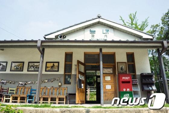 남양주 조안 능내역. 이하 사진제공-관광공사 ⓒ News1