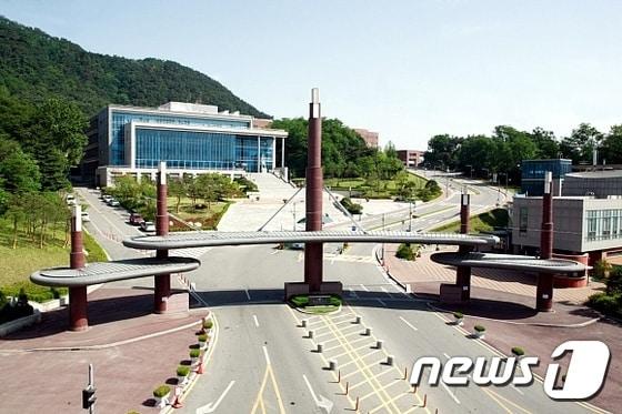 한림대학교.ⓒ News1