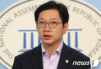 김경수 더불어민주당 의원. 2016.10.16/뉴스1 ⓒ News1 허경 기자
