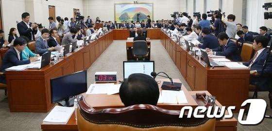 국회 정무위원회 회의 모습 ⓒ News1