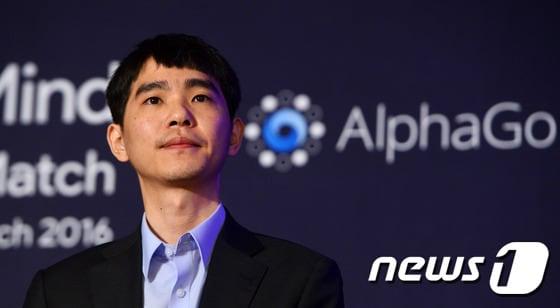 이세돌 9단/뉴스1 ⓒ News1 구윤성 기자