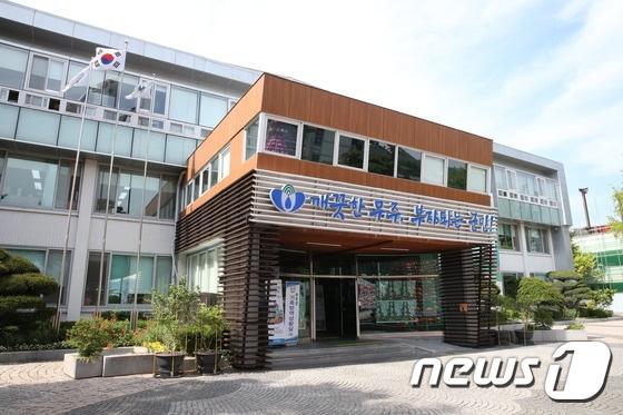 무주군청 전경./뉴스1DB ⓒ News1 김동규 기자