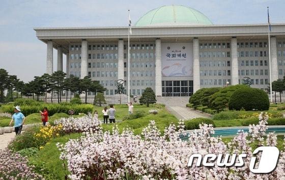 국회의사당 본청. 2016.5.29/뉴스1 ⓒ News1 손형주 기자