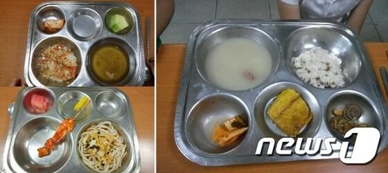 부실 급식 논란을 빚었던 대전의 한 초등학교 급식 사진./뉴스1DB ⓒ News1