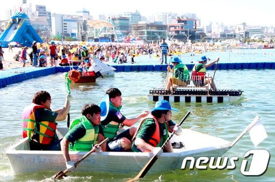 울산조선해양축제의 기발한 배 콘테스트. ⓒ News1