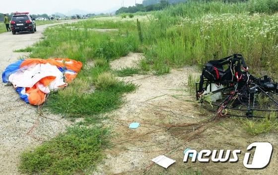 15일 오후 4시 26분쯤 충북 단양군 가곡면에서 패러글라이딩이 추락했다.&#40;사진은 기사 내용과 무관함&#41;/뉴스1