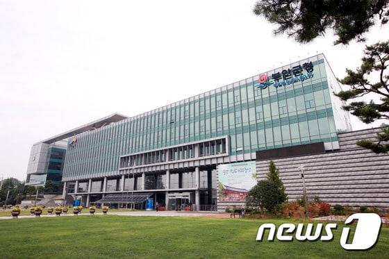 부안군청 전경 ⓒ News1 