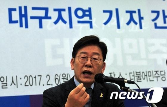 이재명 성남시장.2017.2.6/뉴스1 ⓒ News1 이종현 기자