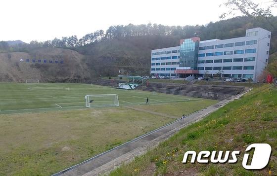 폐교된 한 대학 모습. /뉴스1 ⓒ News1 하중천 기자