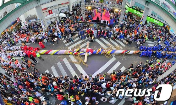 울산 태화강 마두희축제 자료사진./ 뉴스1 ⓒ News1