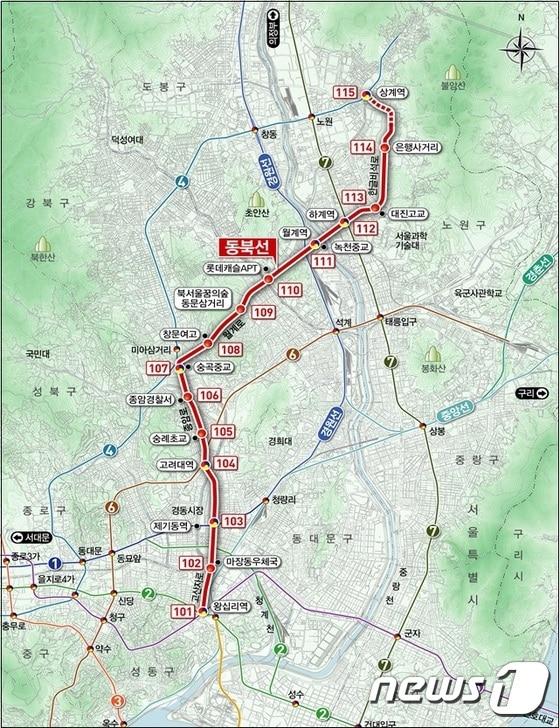 서울 동북선 경전철 노선도 &#40;서울시 제공&#41;ⓒ News1
