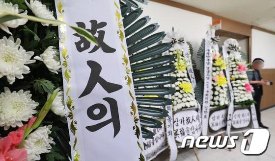 /뉴스1 ⓒ News1 여주연 기자