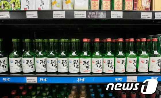 제주 소주에서 출시했다가 현재 단종된 &#39;푸른밤&#39; 소주. 2017.9.15/뉴스1 ⓒ News1 성동훈 기자