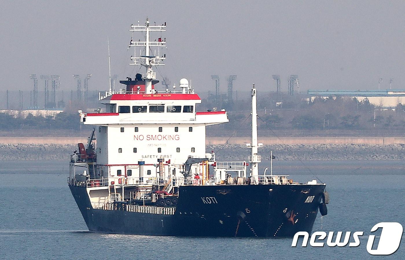 북한과 연계된 것으로 의심 받는 파나마 선적 5100t급 유류 운반선 &#39;코티&#40;KOTI&#41;&#39;호. &#40;기사 본문과 무관&#41; ⓒ News1 오장환 기자