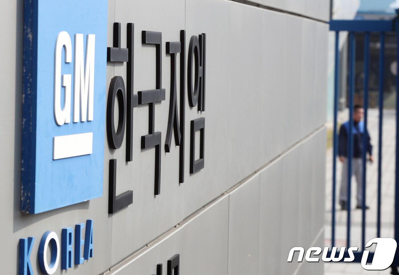 자료사진 ⓒ News1 신웅수 기자