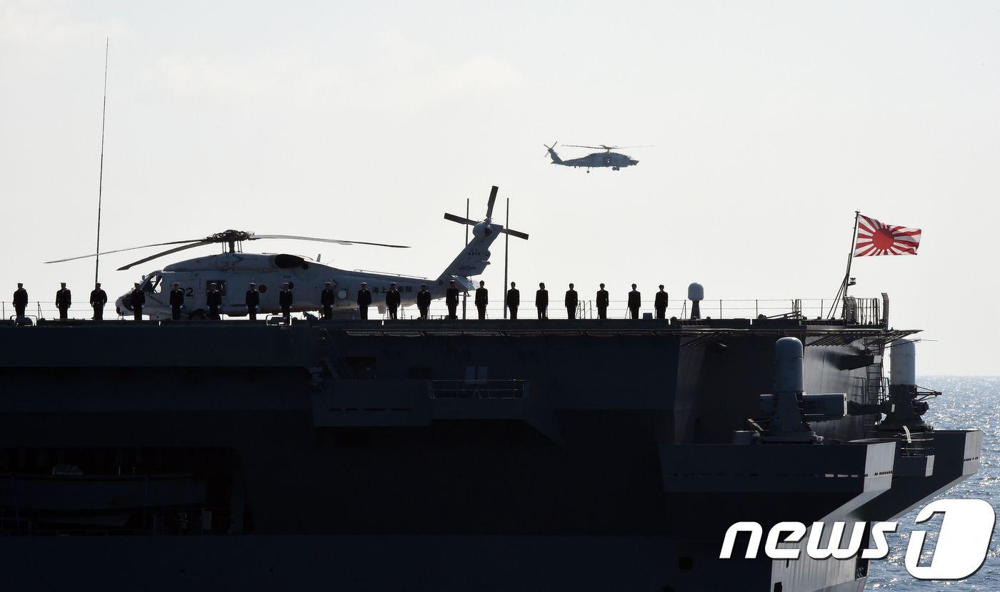 일본 해상자위대가 운용하는 SH-60 헬기. &#40;사진은 기사 내용과 무관함&#41; / 뉴스1 ⓒ News1 ⓒ AFP=뉴스1