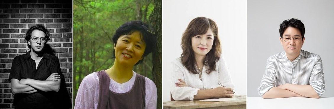 안드레스 펠리페 솔라노, 김해자, 공지영, 장강명&#40;왼쪽부터&#41;. 한국문학번역원 제공