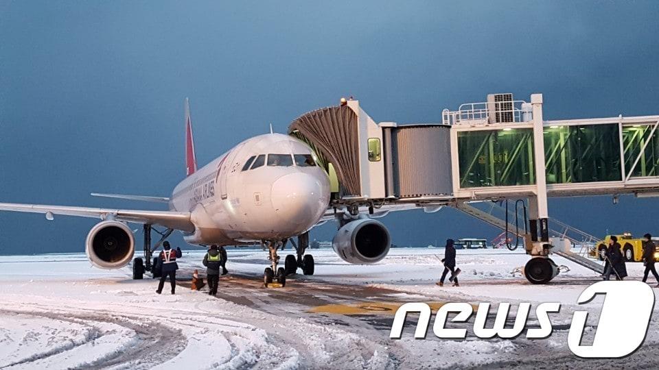 &#40;사진은 기사 내용과 무관함&#41; / 뉴스1 ⓒ News1