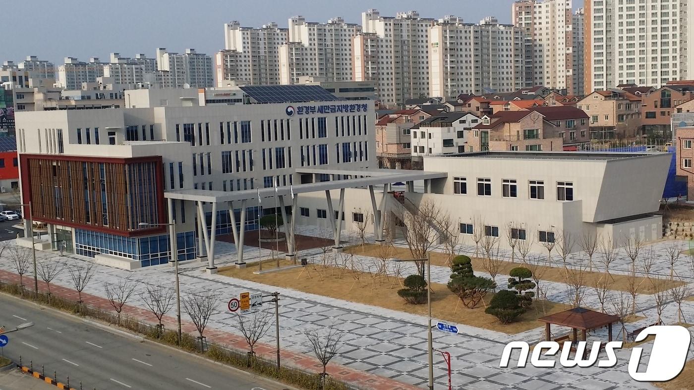 새만금지방환경청 전북혁신도시 신청사 전경ⓒ News1 박제철 기자