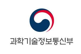 &#40;과기정통부 제공&#41;