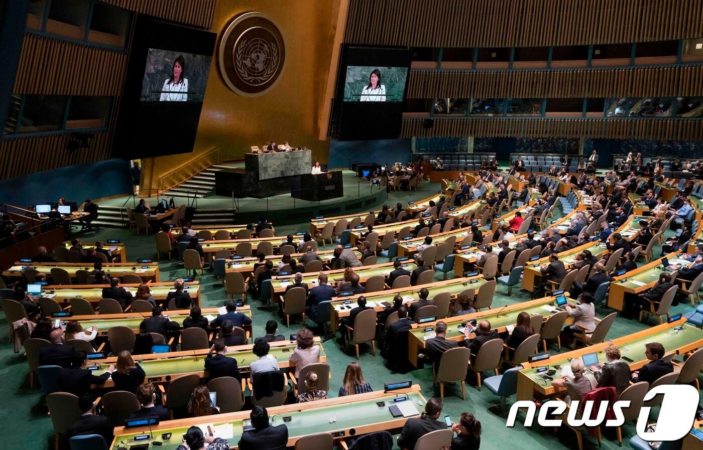 뉴욕 유엔 총회ⓒ AFP=뉴스1 ⓒ News1 우동명 기자