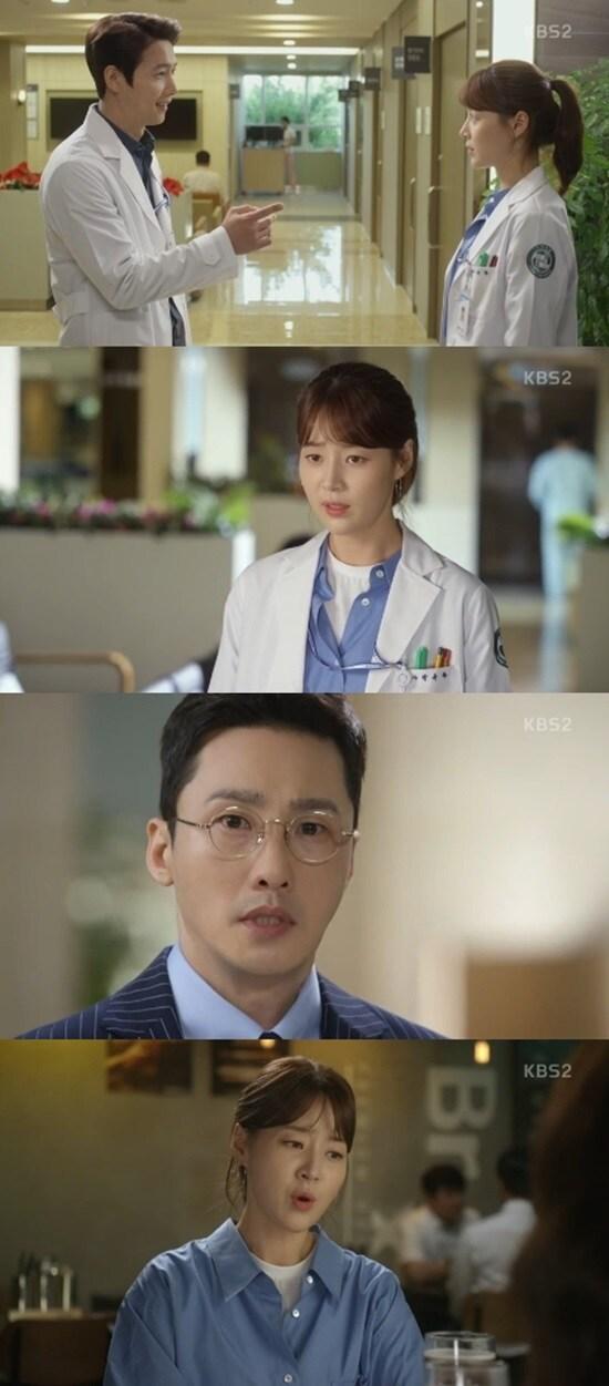 KBS 2TV &#39;같이 살래요&#39; 방송 화면 캡처 ⓒ News1