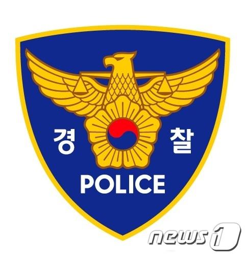 경찰로고 ⓒ News1 DB