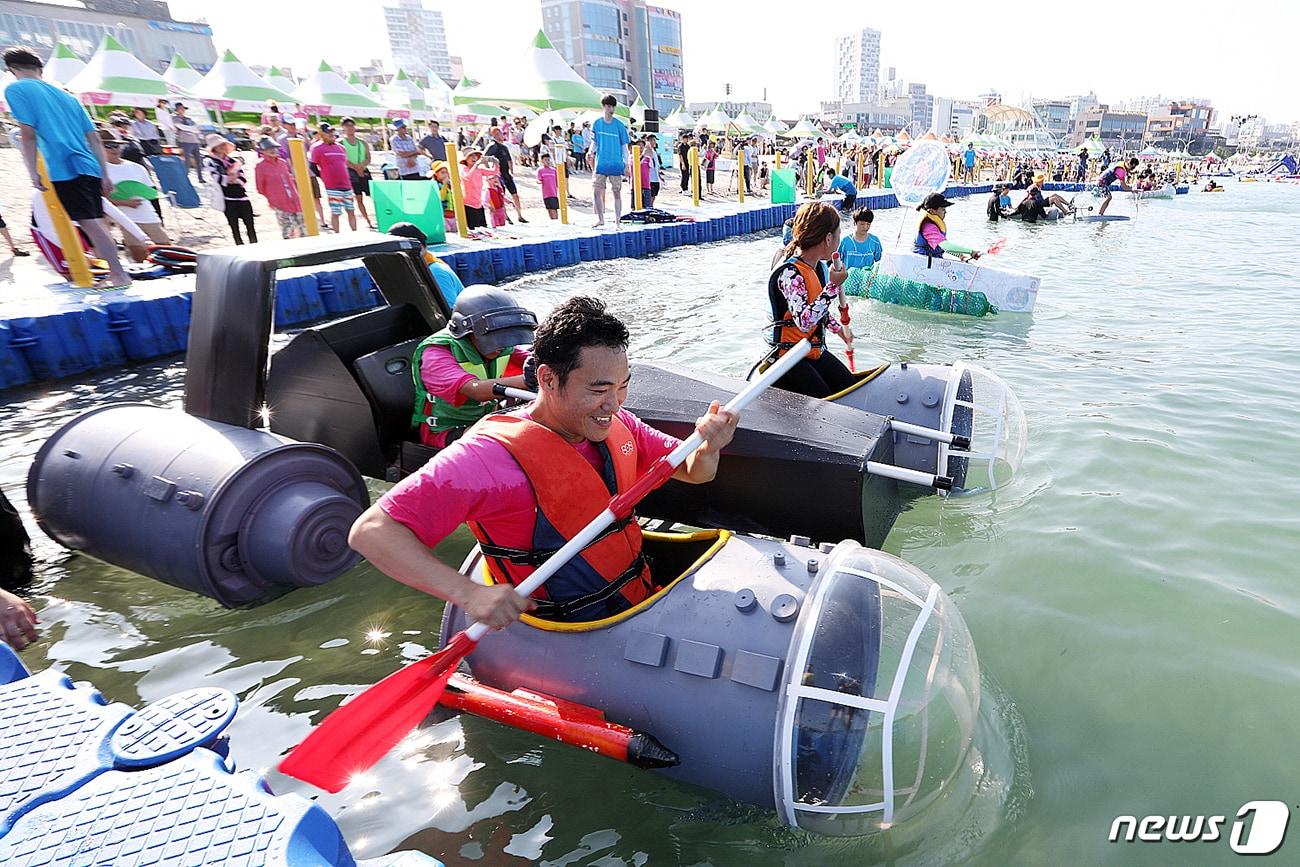 울산조선해양축제 &#39;기발한 배 콘테스트&#39;.&#40;울산 동구 제공&#41;/뉴스1 ⓒ News1