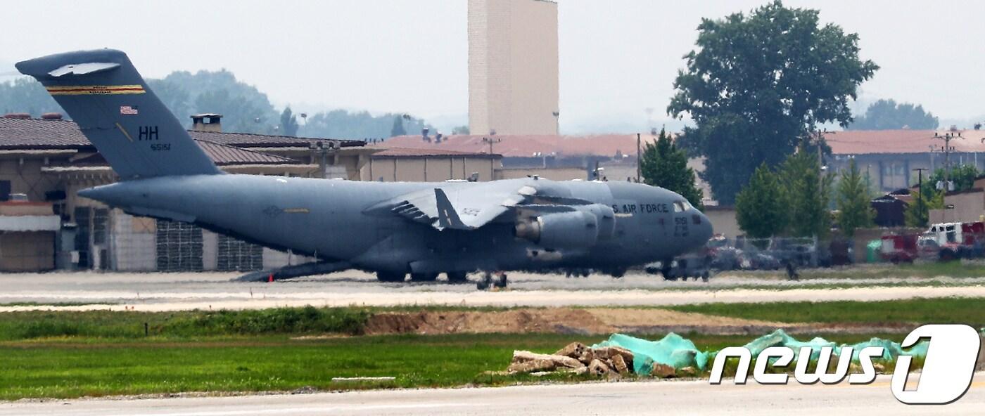  경기도 평택시 오산공군기지에 C-17 글로브마스터 미 공군 전략수송기가 대기하고 있다.  2018.7.26/뉴스1 ⓒ News1 오장환 기자