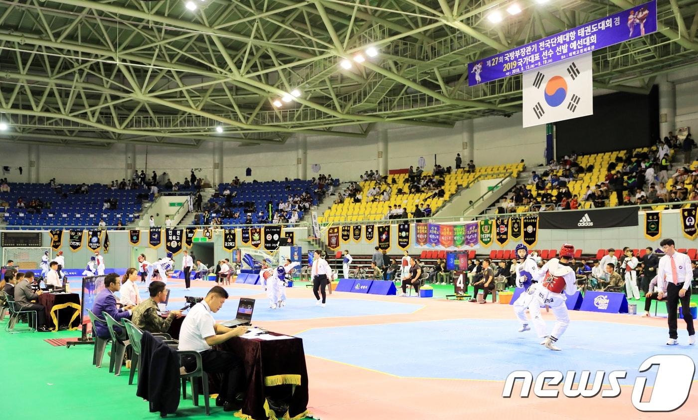 제27회 국방부장관기 전국단체대항 태권도대회가 13일 강원 태백 고원체육관에서 열리고 있다.  2018.9.13/뉴스1 ⓒ News1 박하림 기자