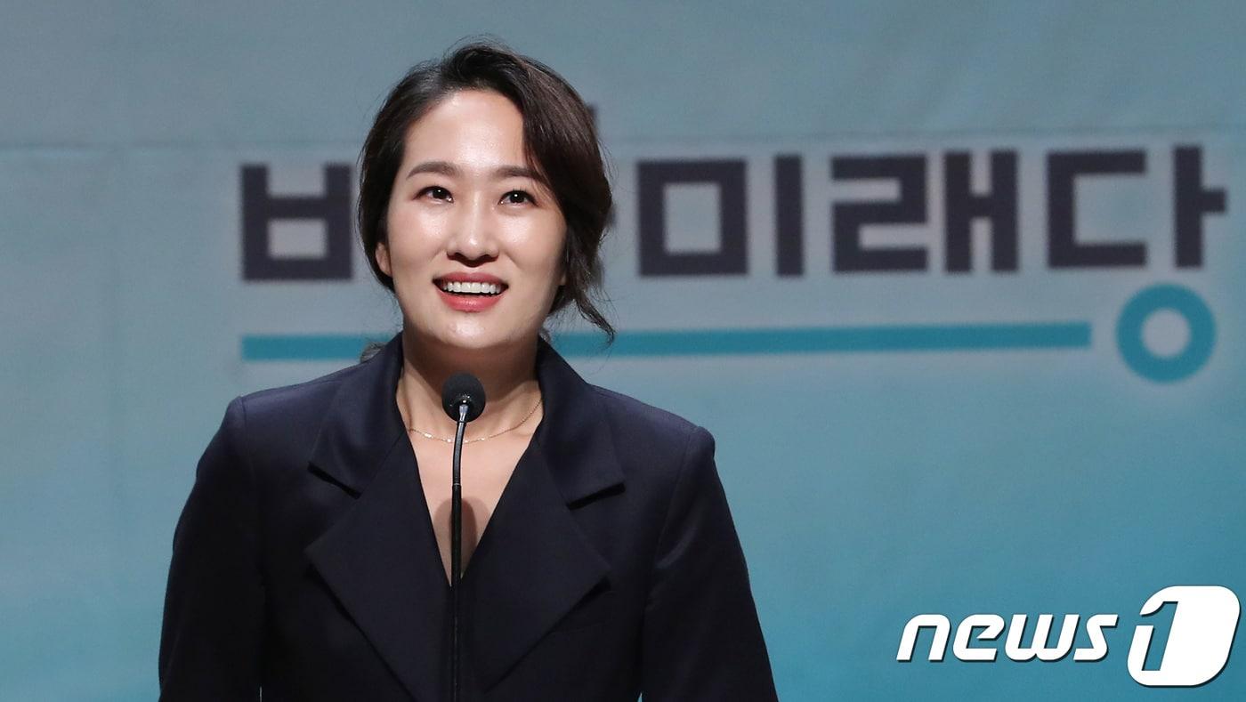 김수민 바른미래당 의원.2018.9.2/뉴스1 ⓒ News1 박정호 기자