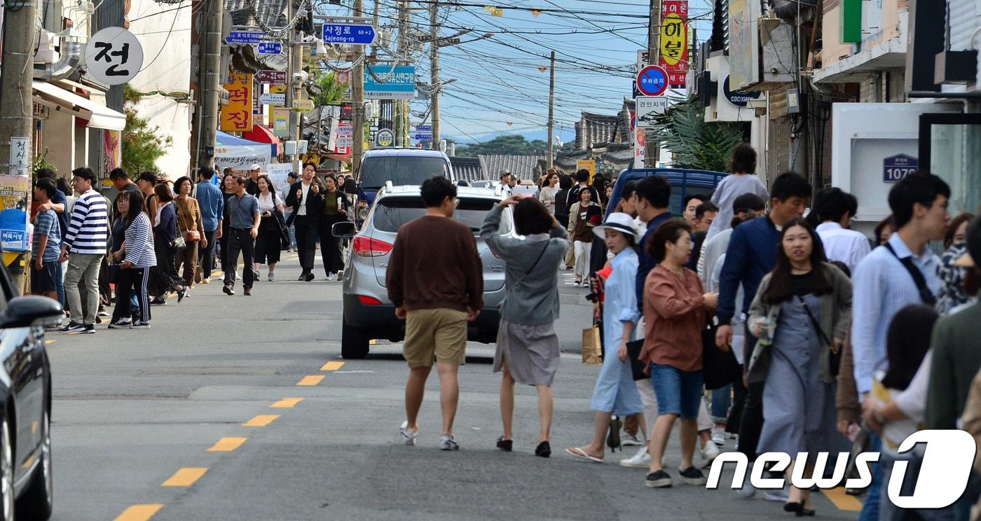 경주 황리단길 찾은 관광객. &#40;뉴스1 자료&#41; ⓒ News1 최창호 기자